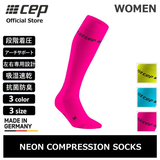 Neon Compression Socks, women's