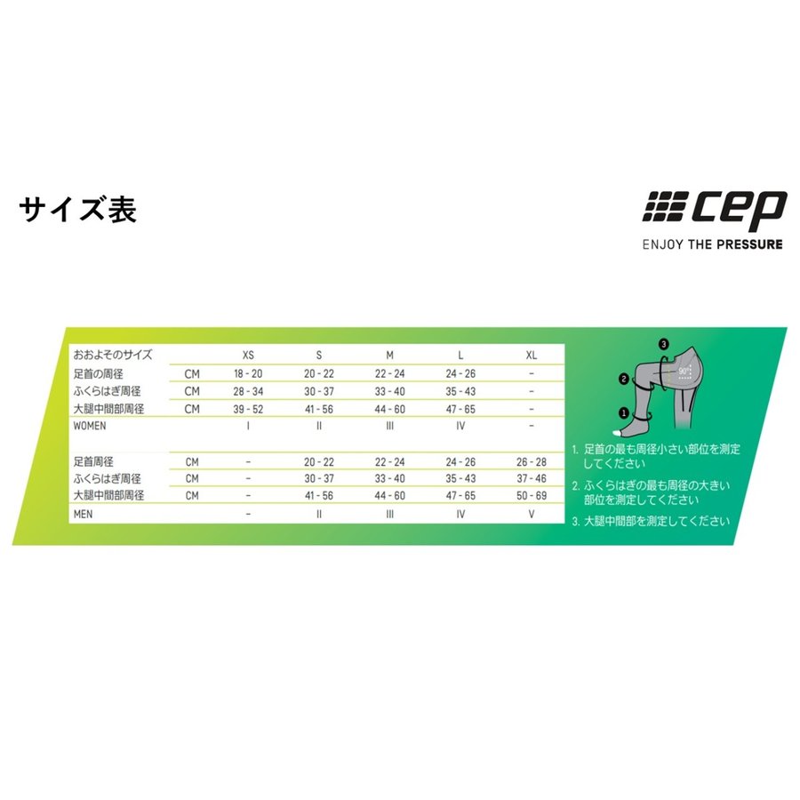  CEP Mallas de compresión Recovery Pro para hombre - Leggings de  compresión de 20-30 mmHg : Ropa, Zapatos y Joyería