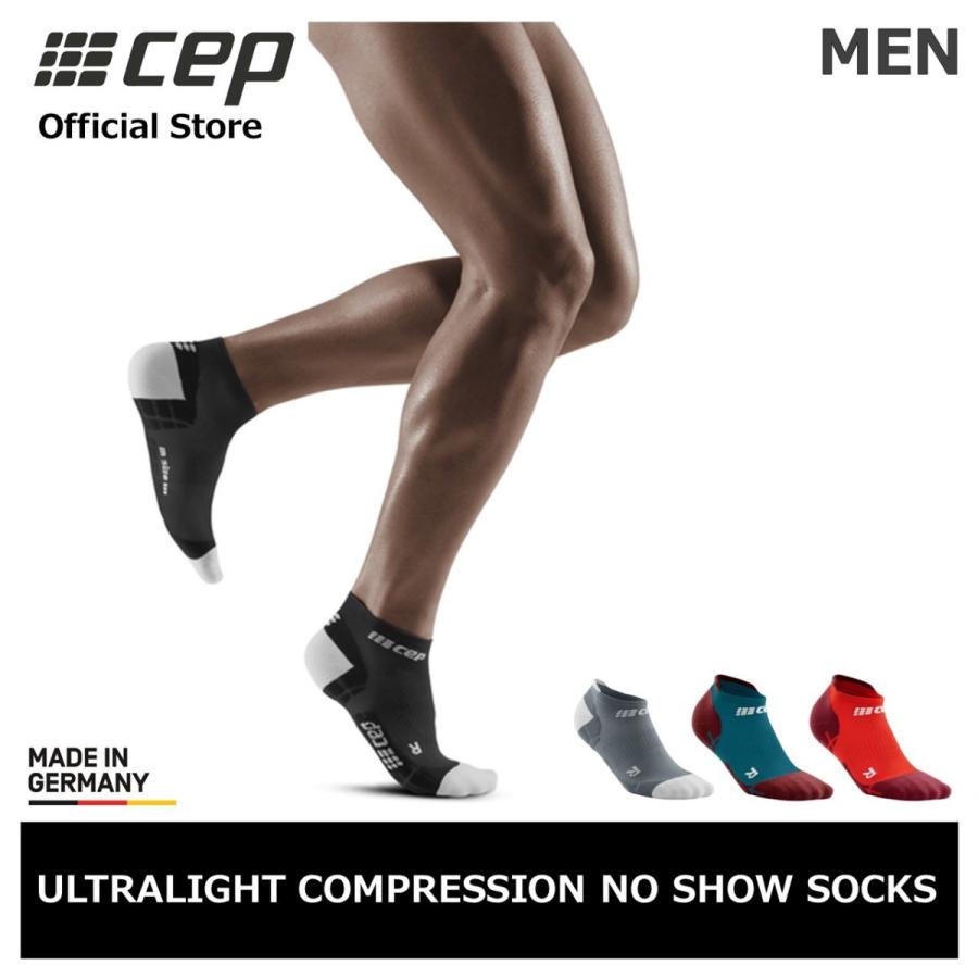 Ultralight No Show Compression Socks, Men