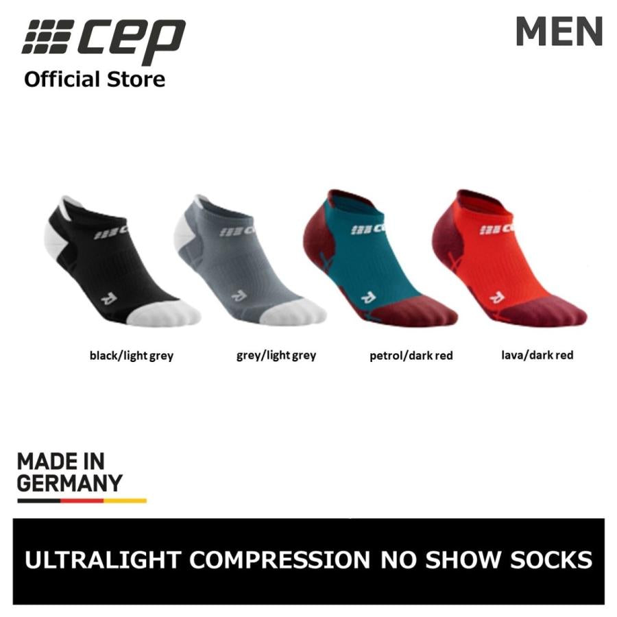 Ultralight No Show Compression Socks, Men